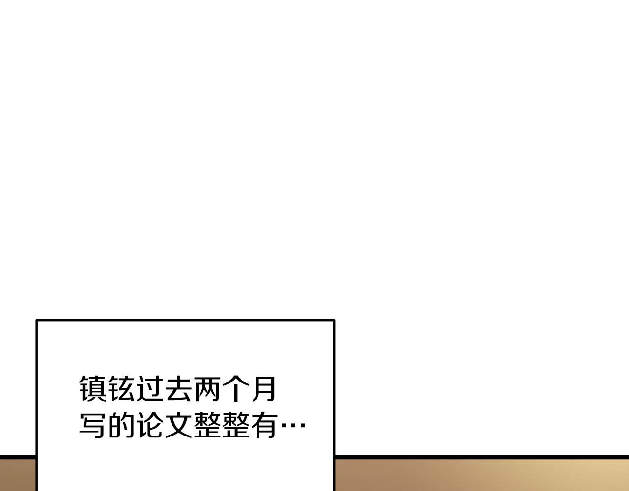 第 156 页