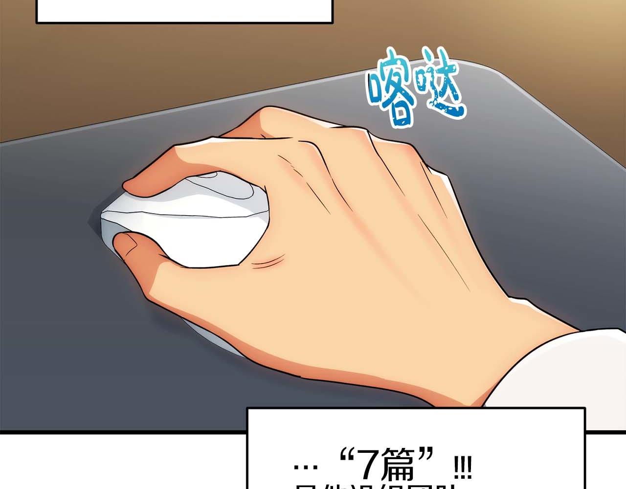 第 157 页