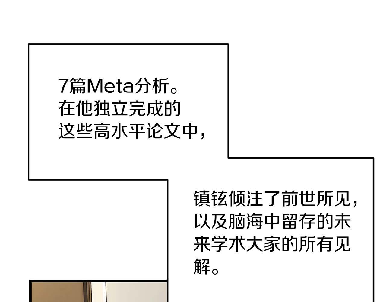 第 159 页