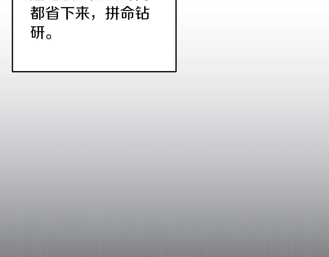 第 161 页