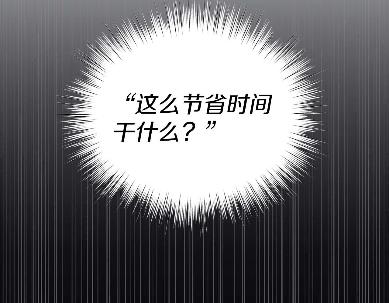 第 162 页