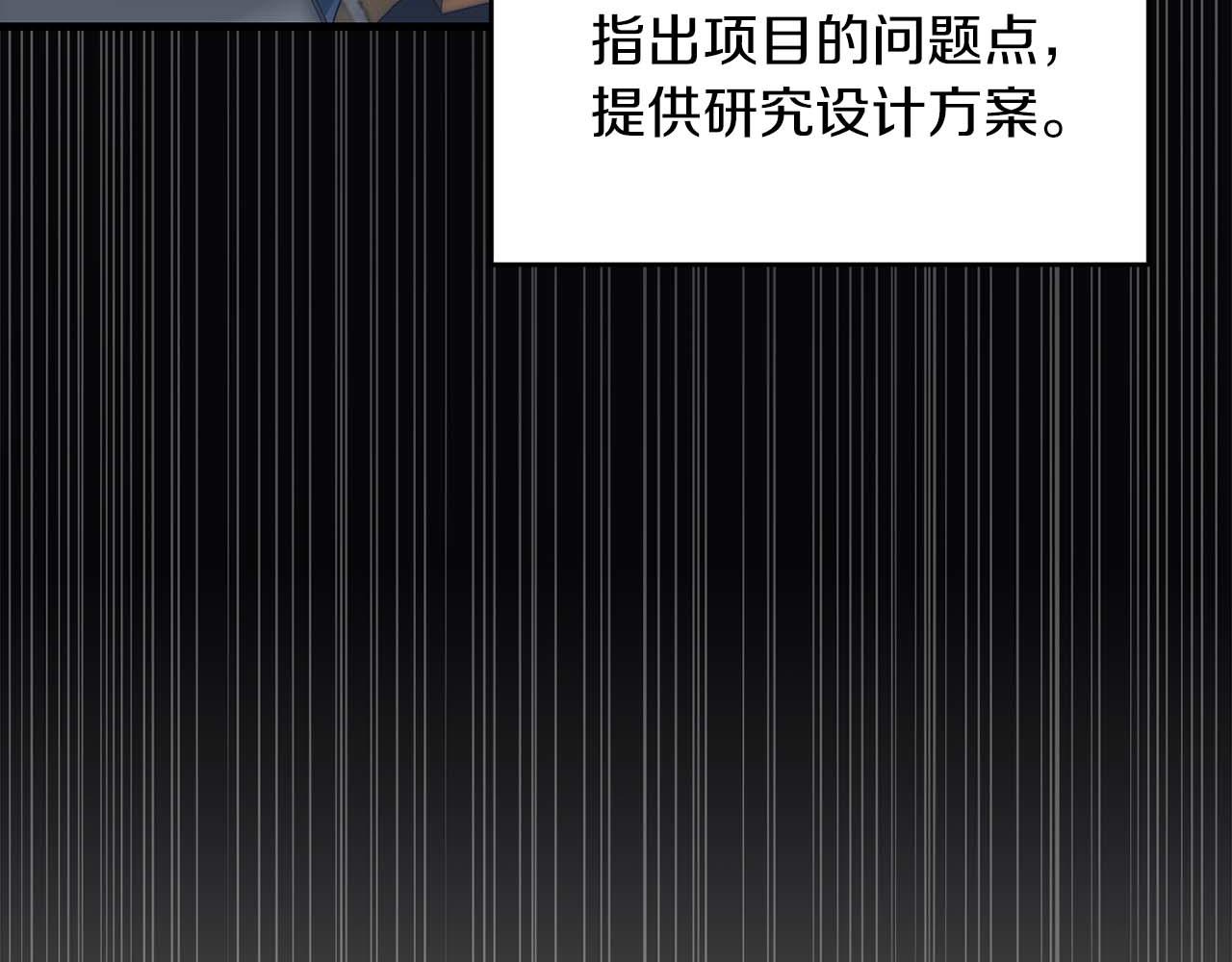 第 165 页