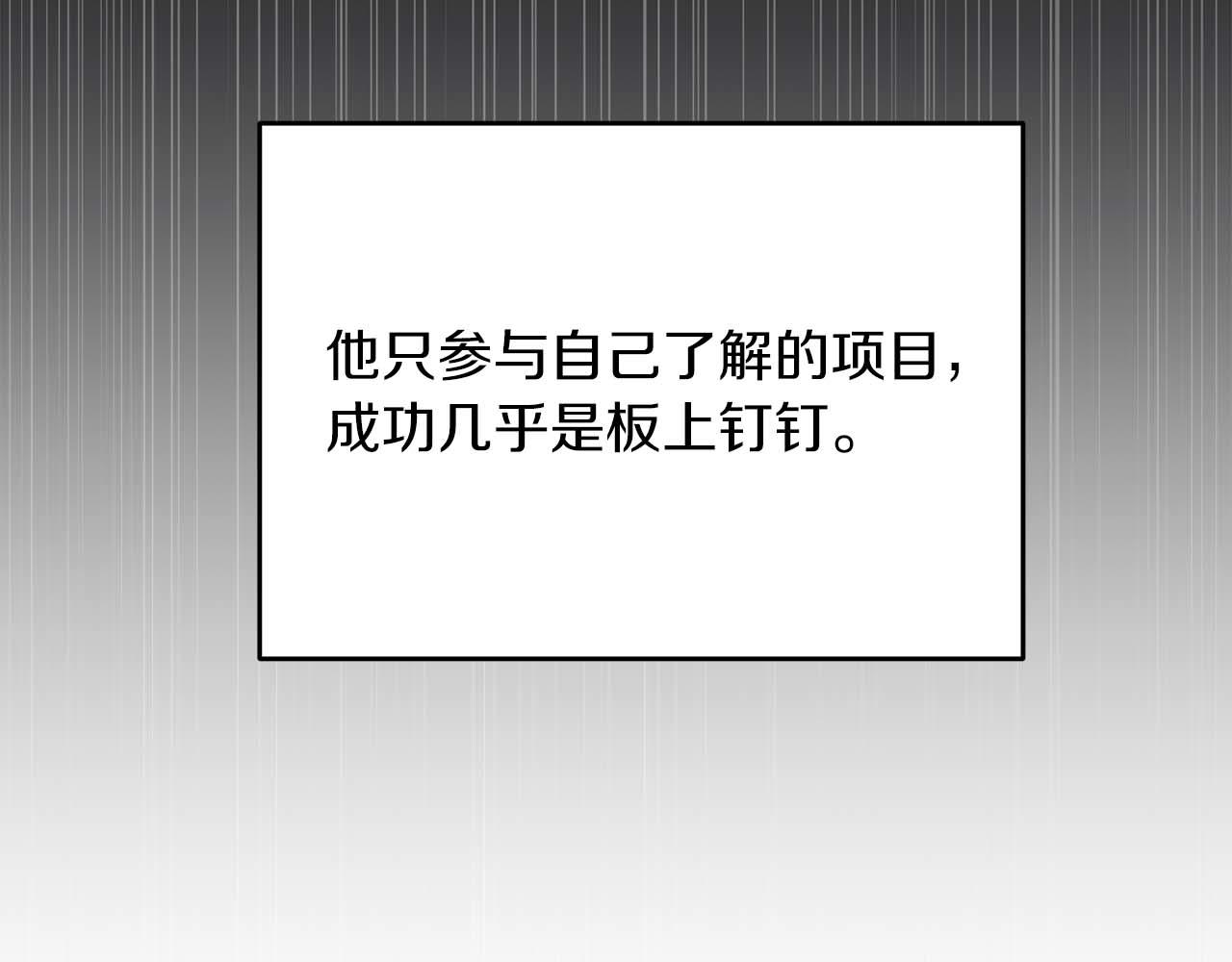 第 166 页