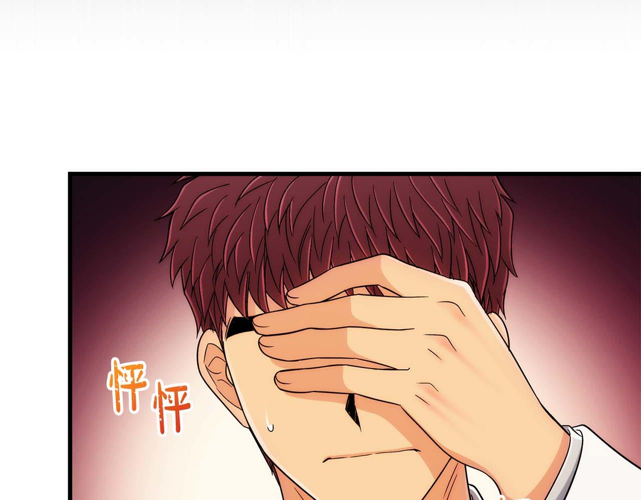 第 167 页