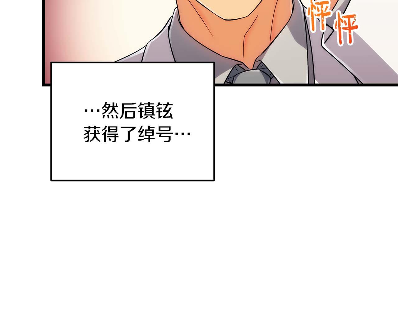 第 168 页