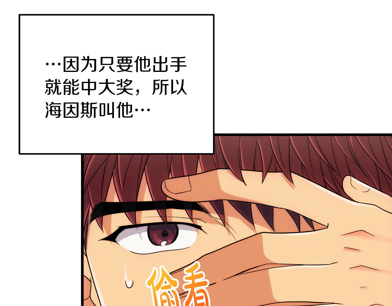 第 170 页