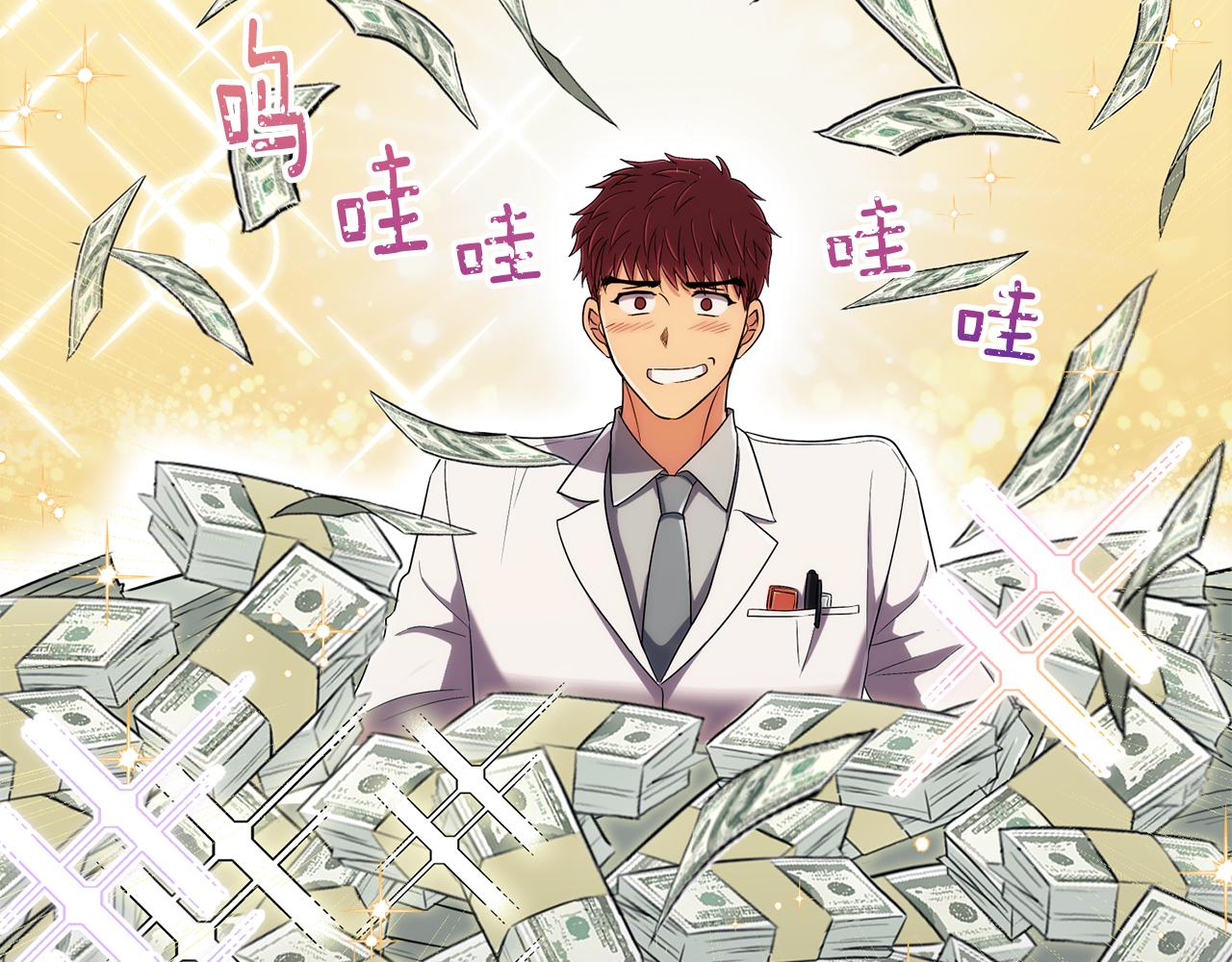 第 173 页