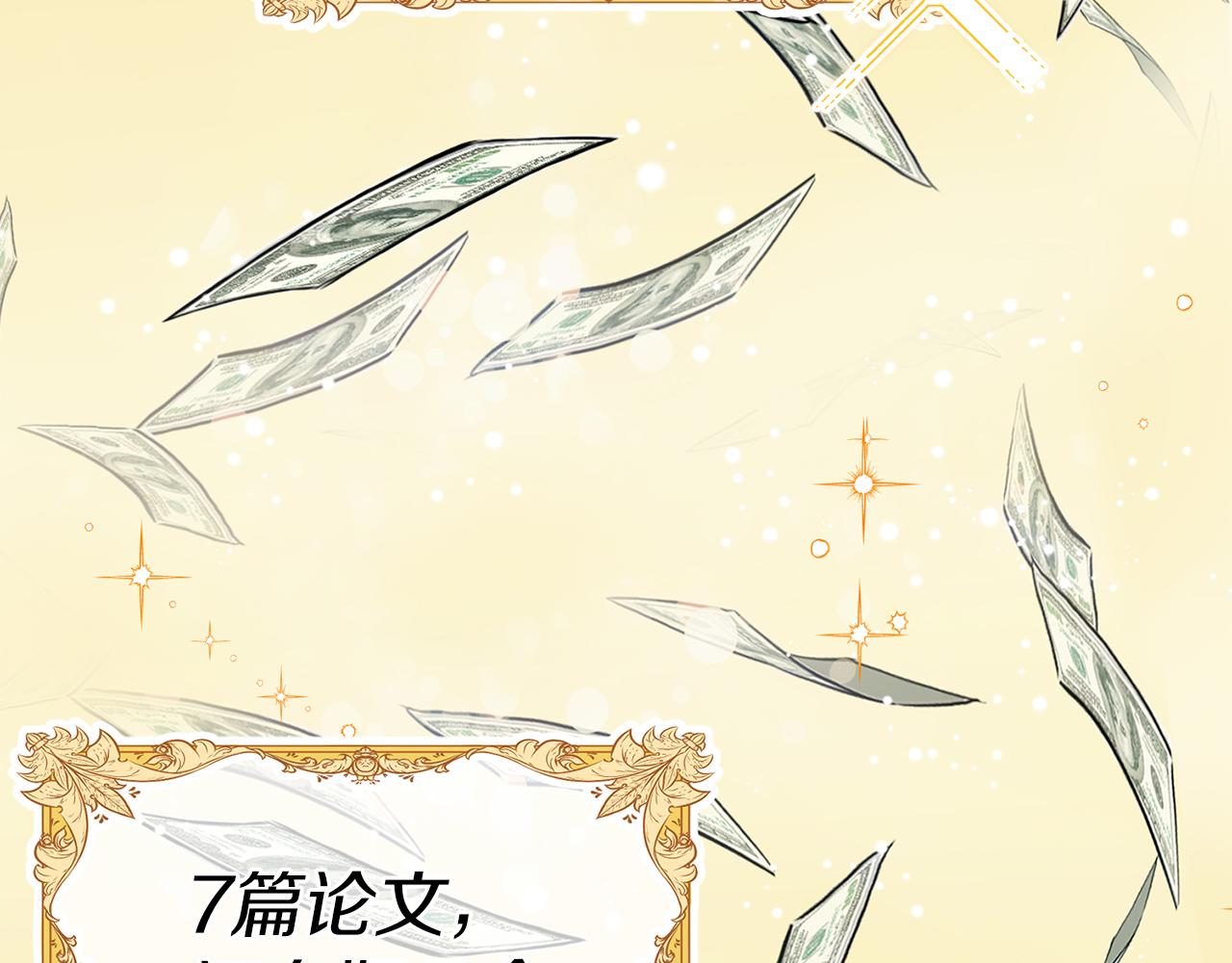 第 175 页
