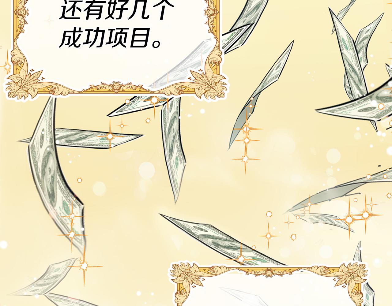 第 176 页