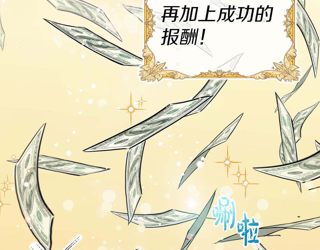 第 177 页