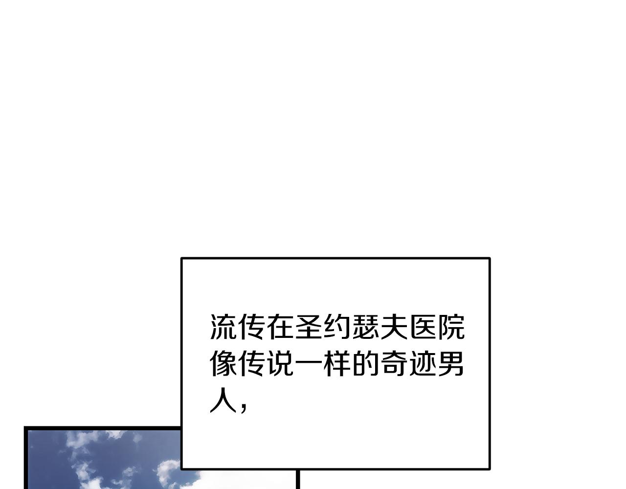第 180 页