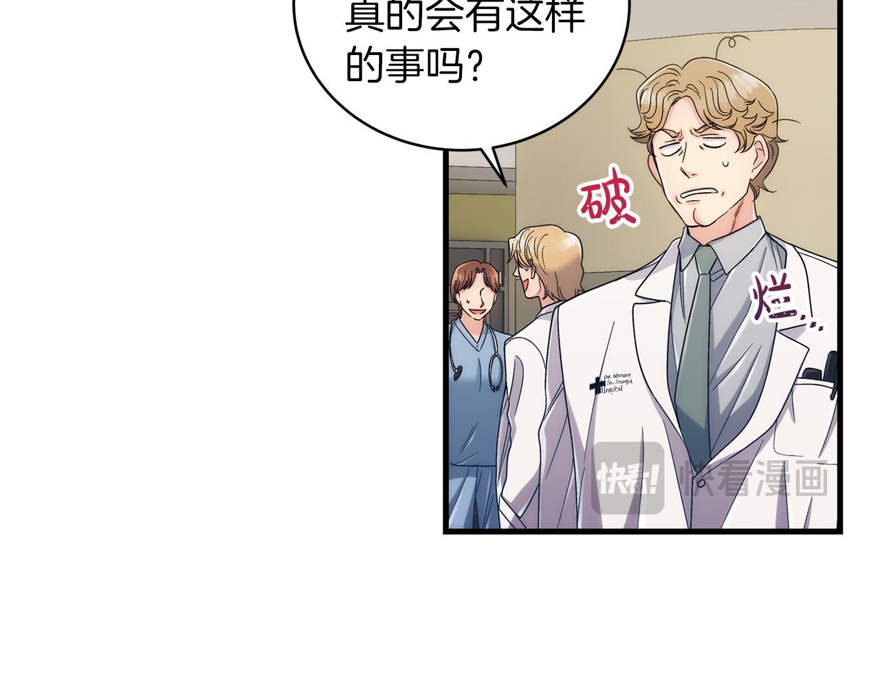 第 182 页