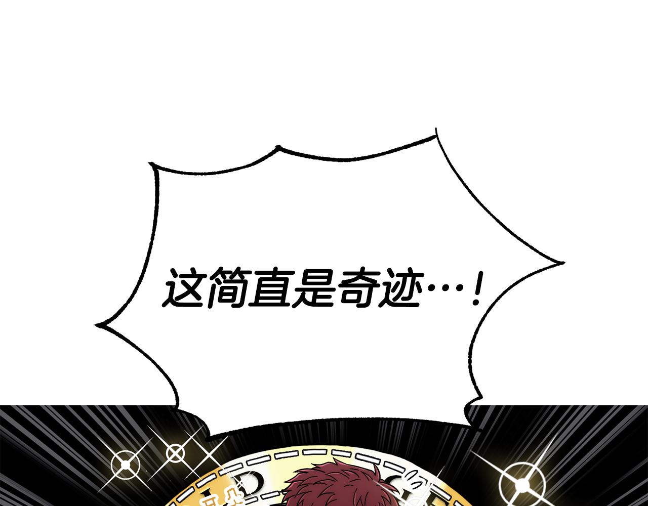 第 183 页