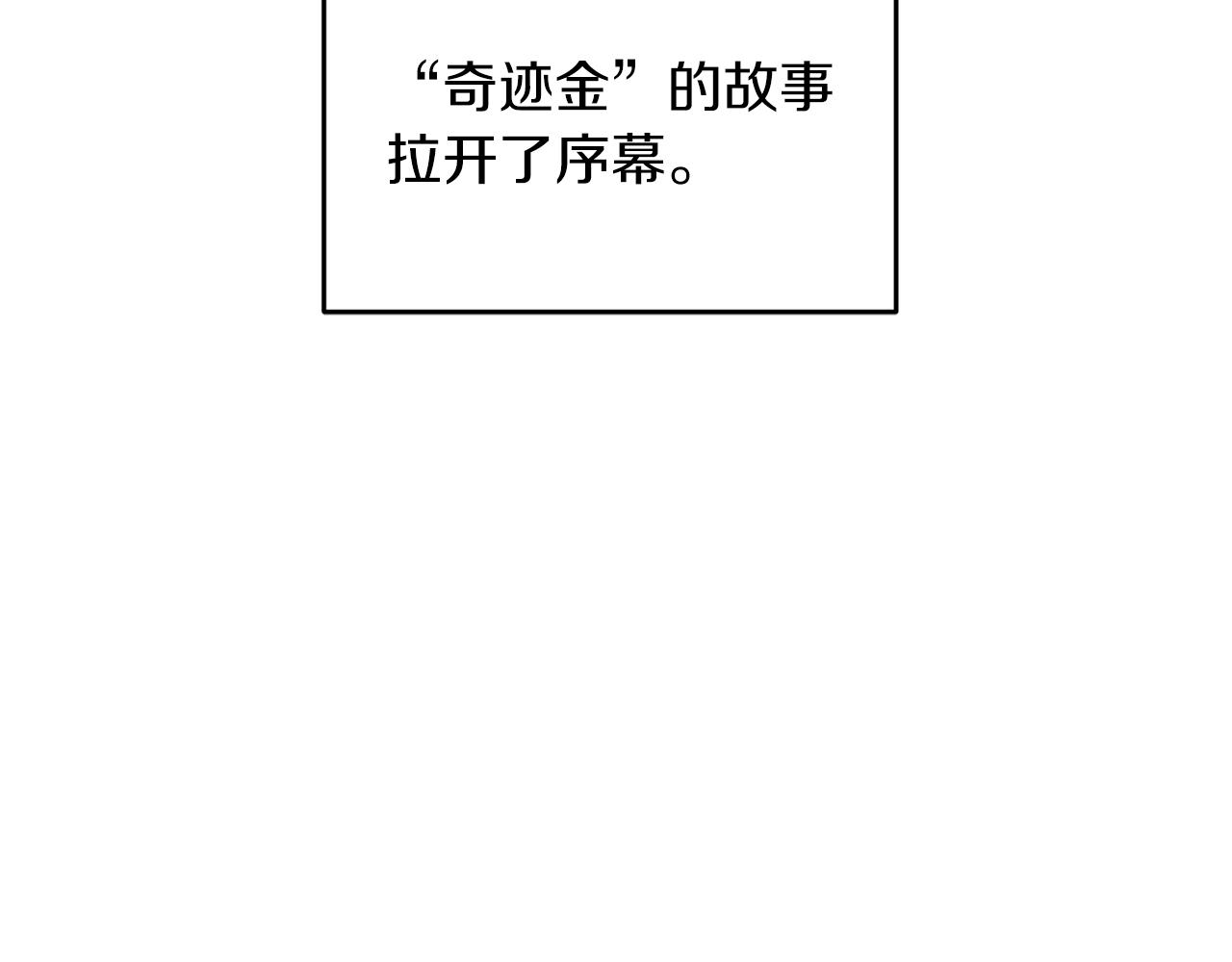 第 185 页