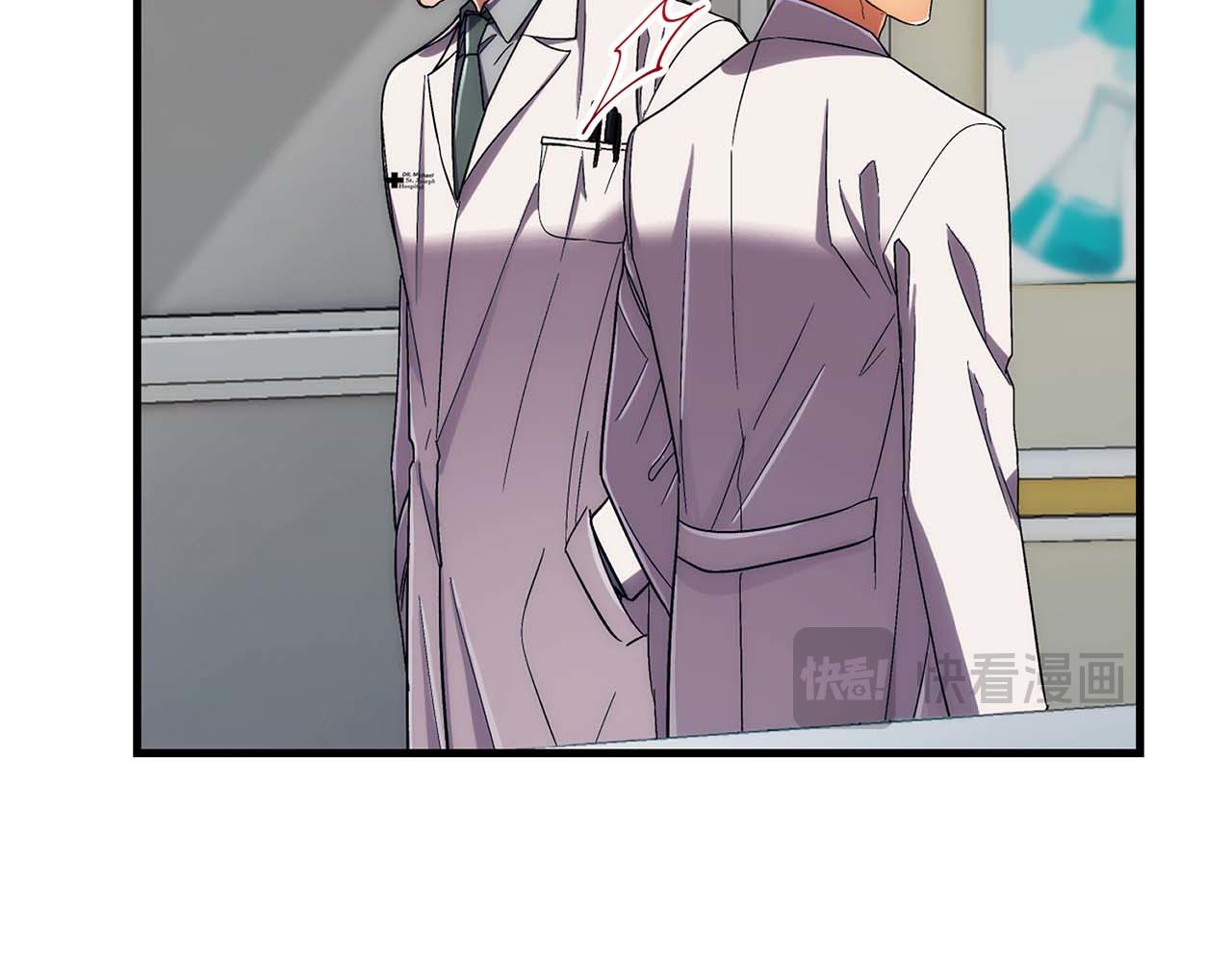第 70 页