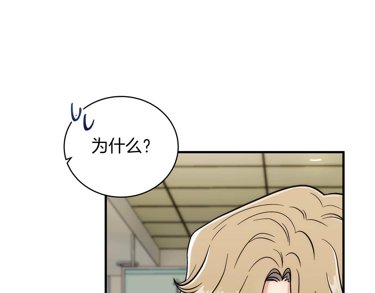 第 93 页