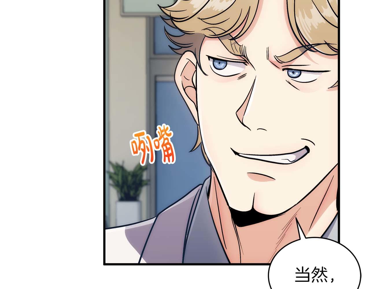 第 94 页