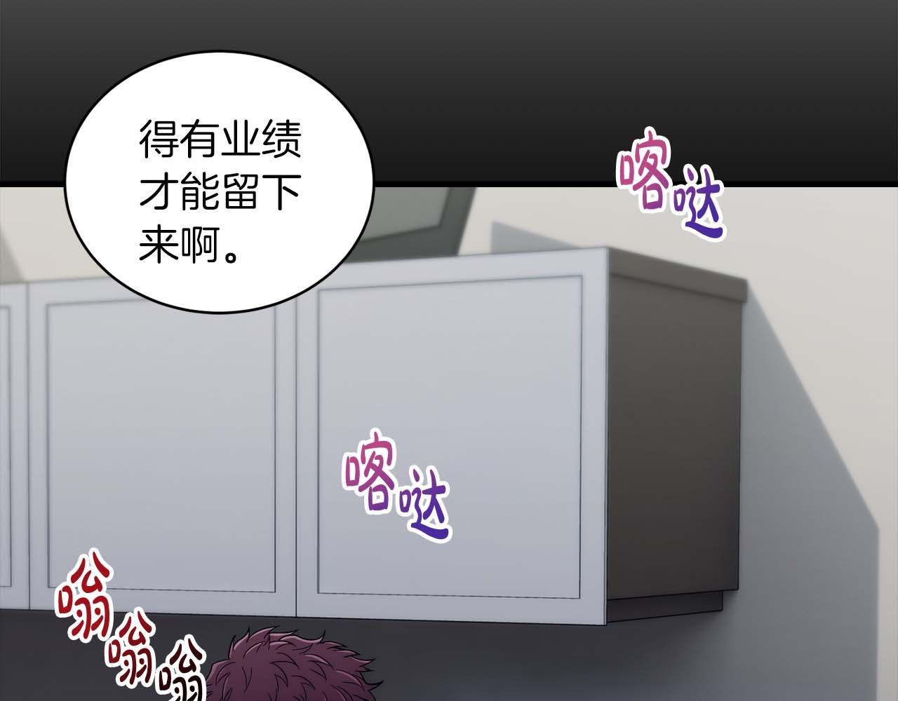 第 96 页