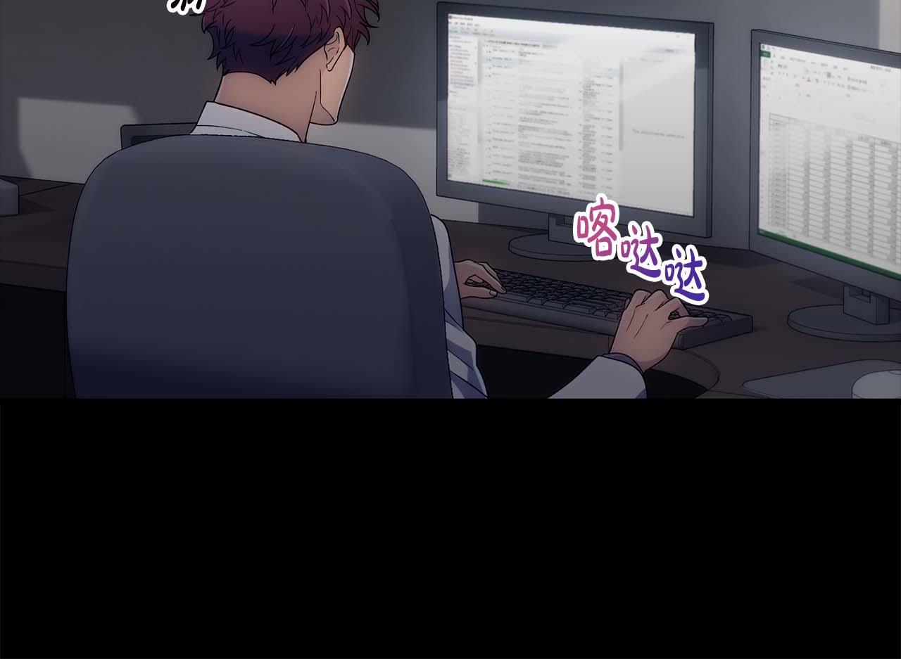 第 97 页