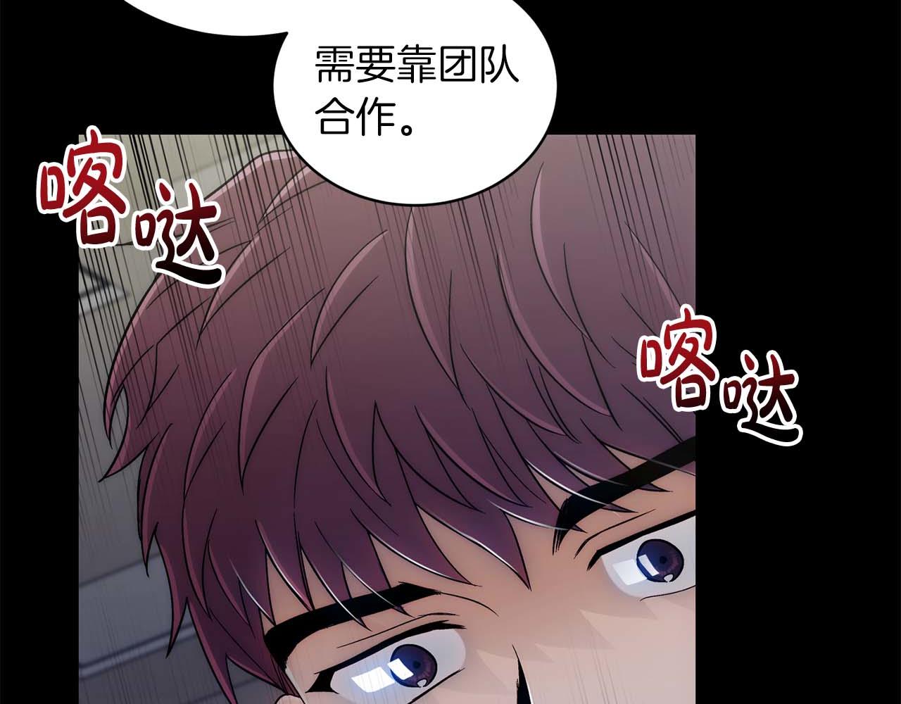 第 99 页