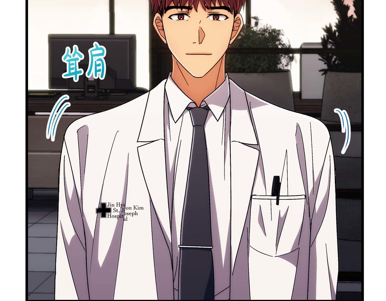 第 103 页