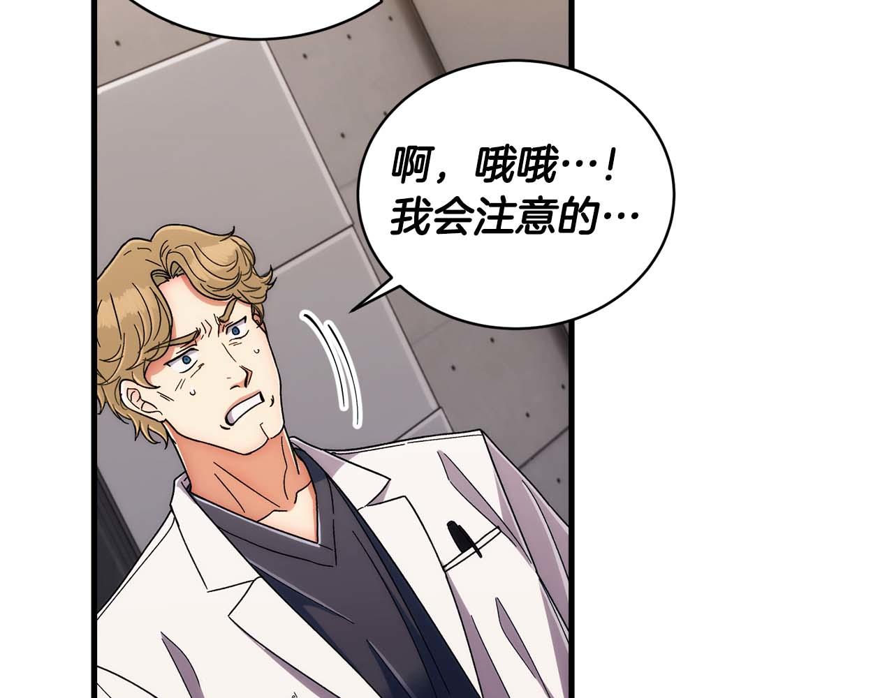 第 105 页