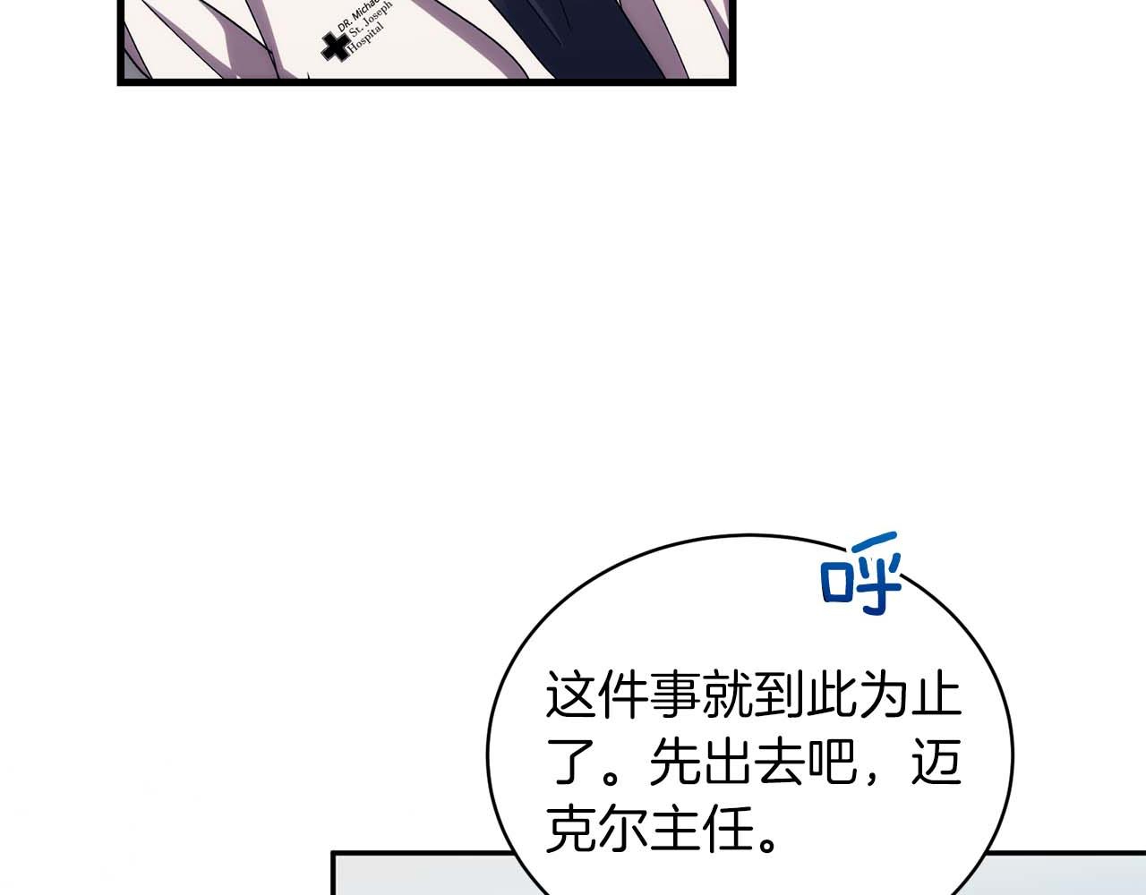 第 106 页