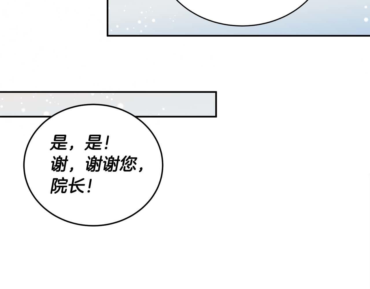 第 107 页