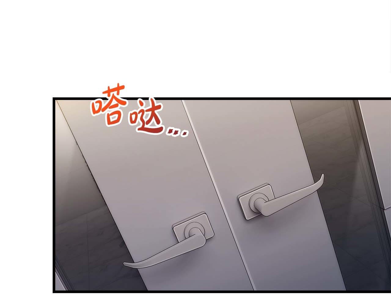 第 108 页