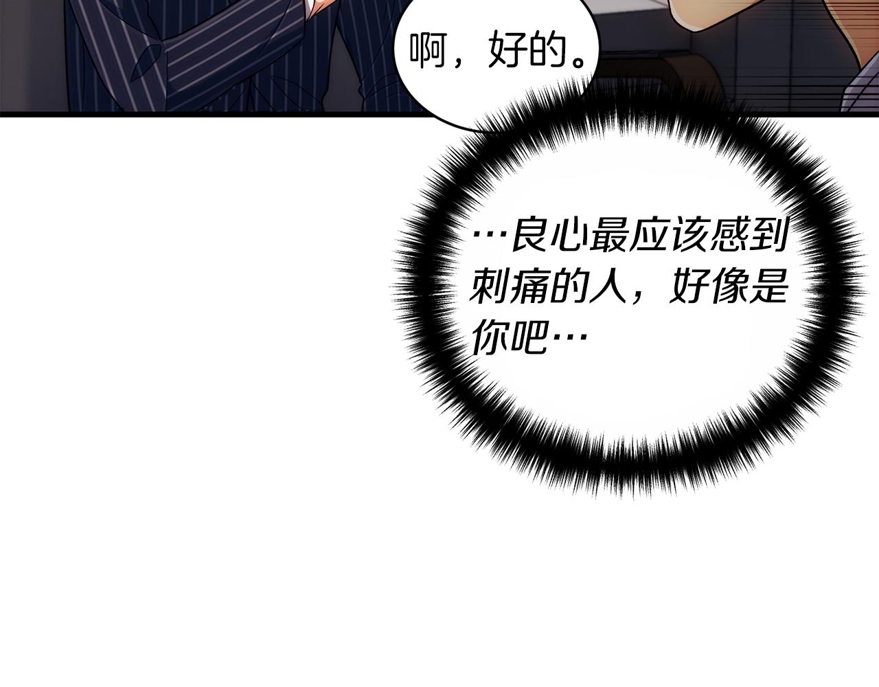 第 115 页