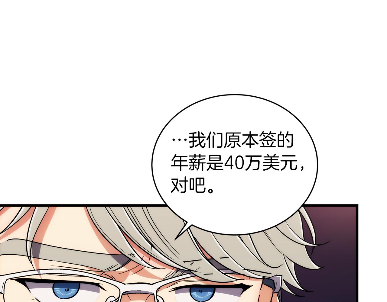 第 116 页