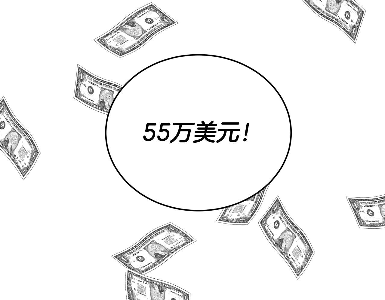 第 119 页