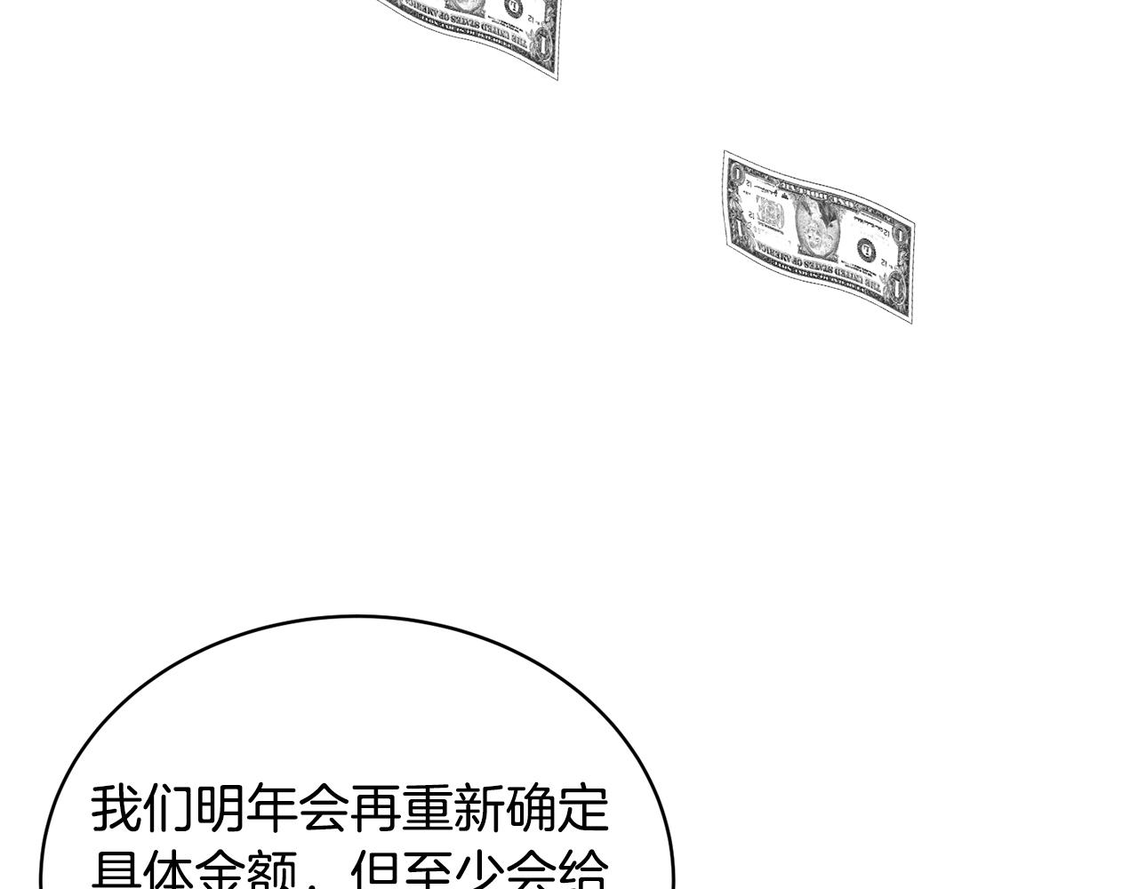 第 120 页