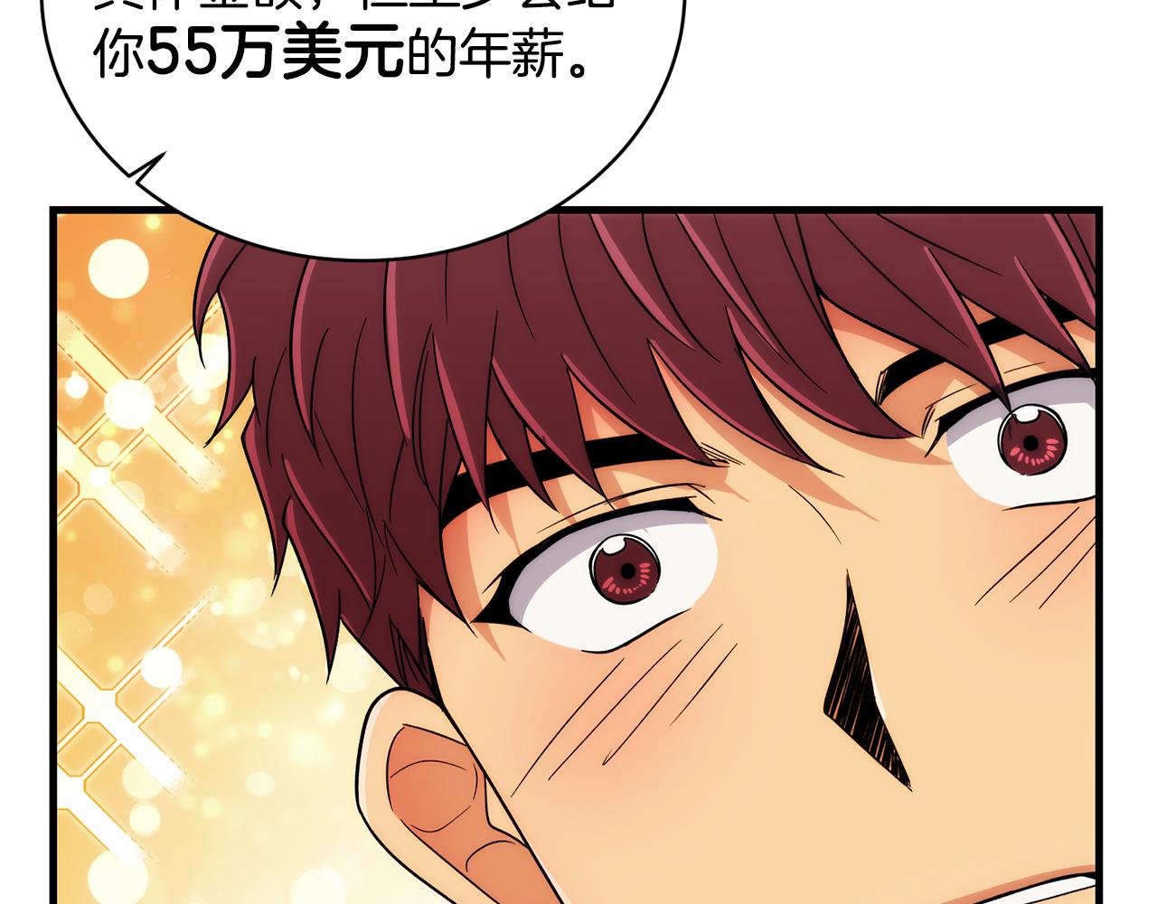 第 121 页