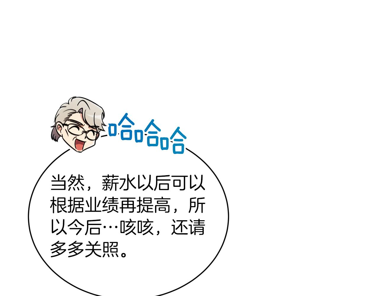 第 123 页