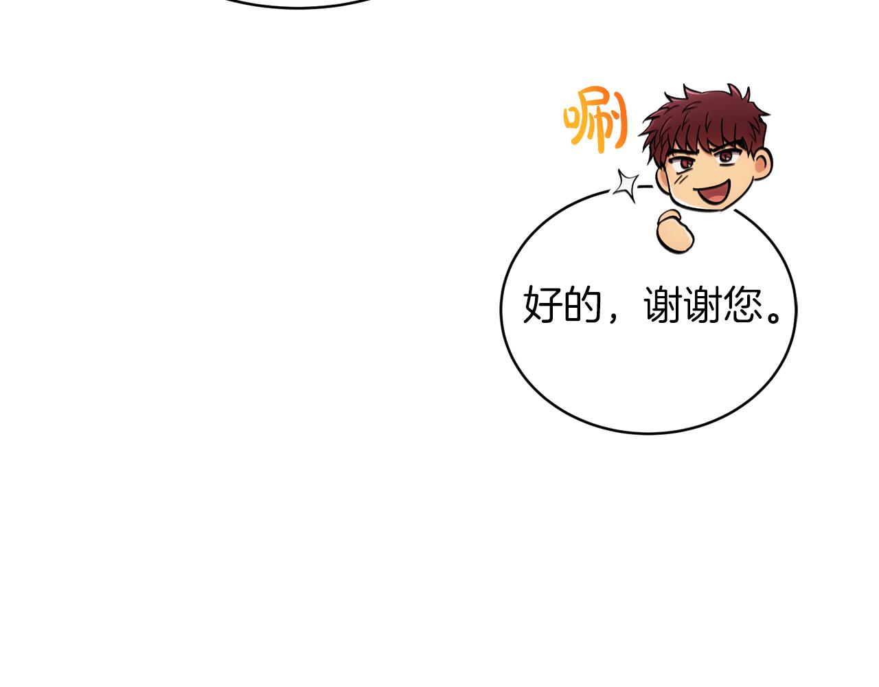 第 124 页