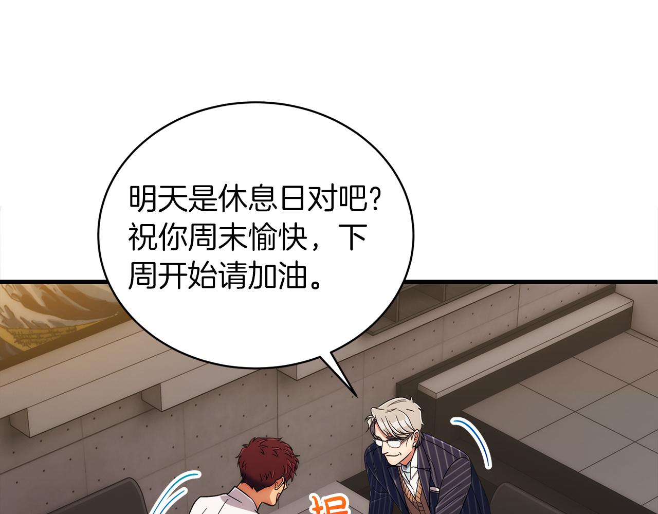 第 125 页