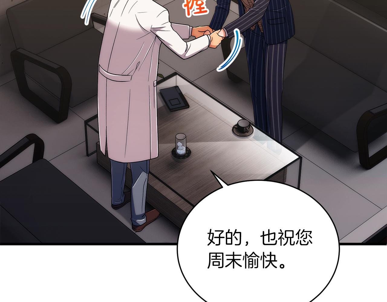 第 126 页