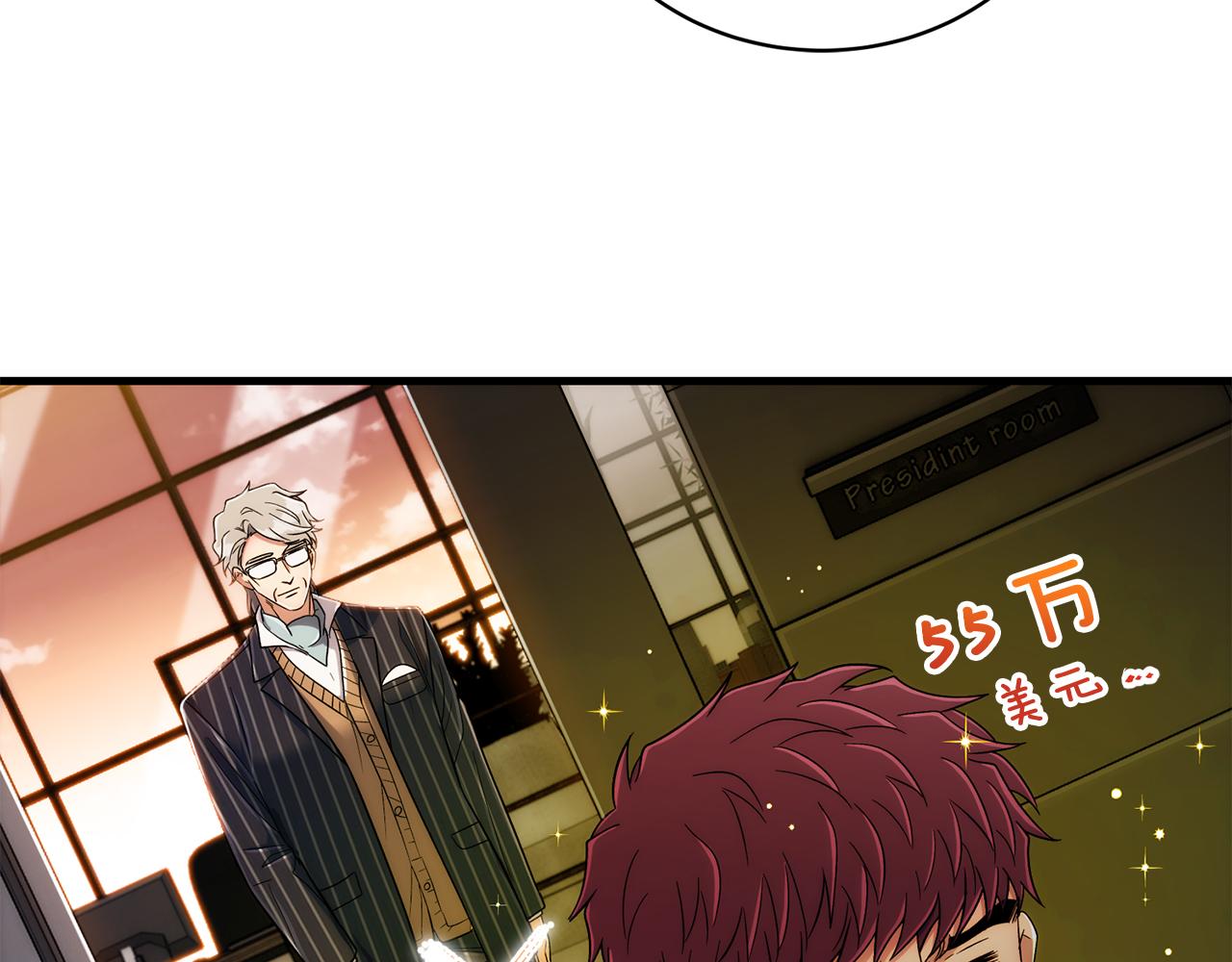 第 127 页