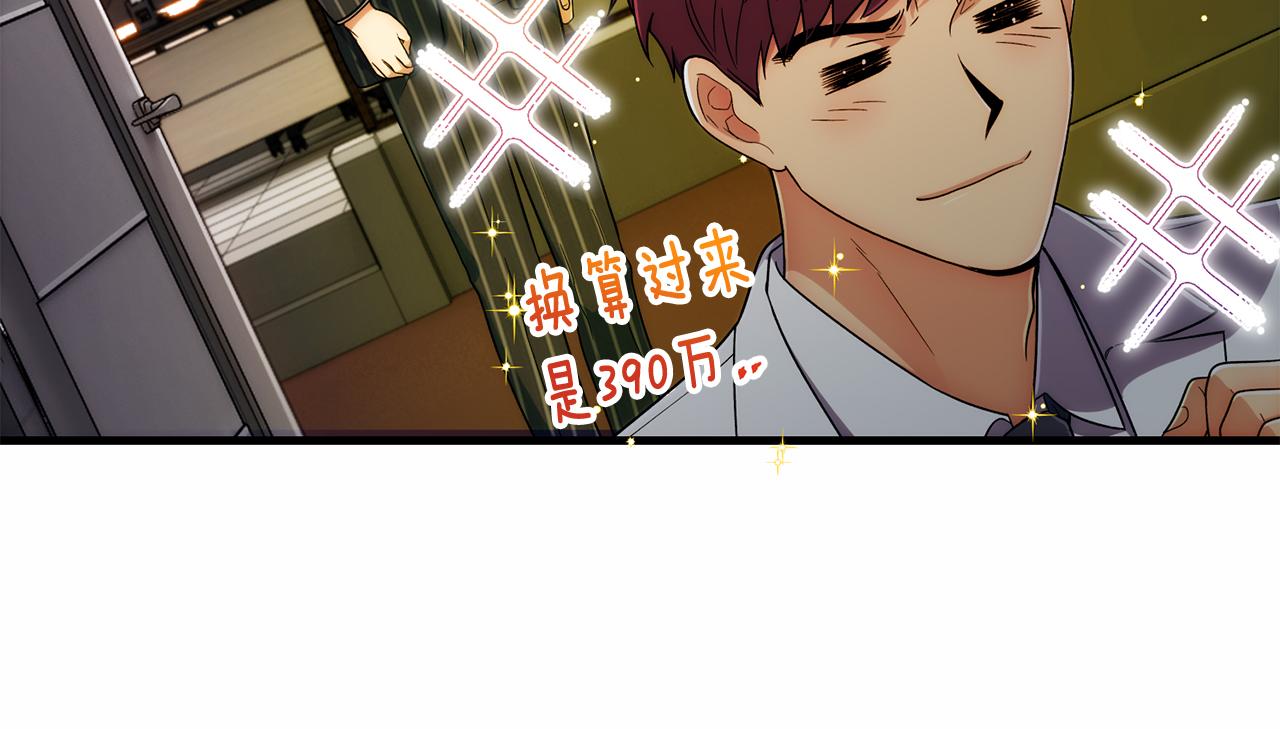 第 128 页
