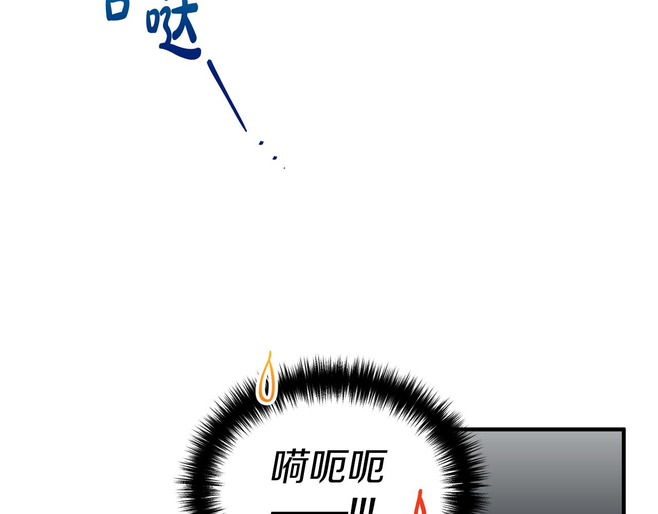 第 130 页