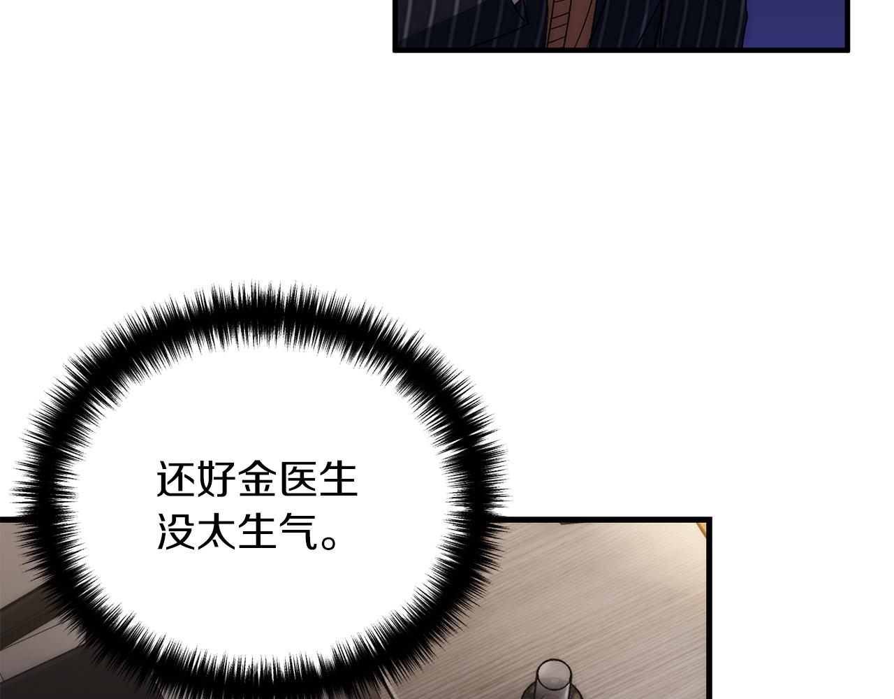 第 132 页