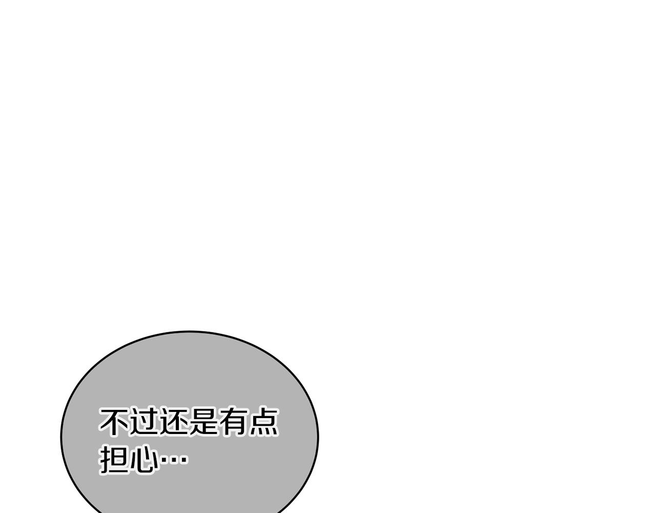 第 134 页