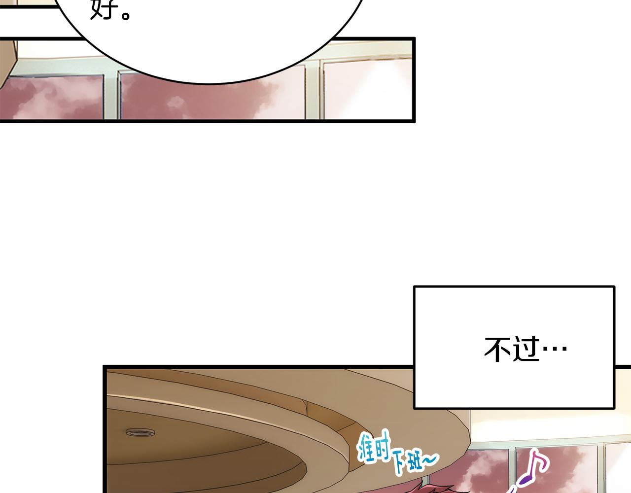 第 141 页