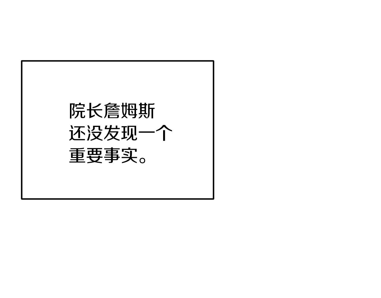 第 143 页