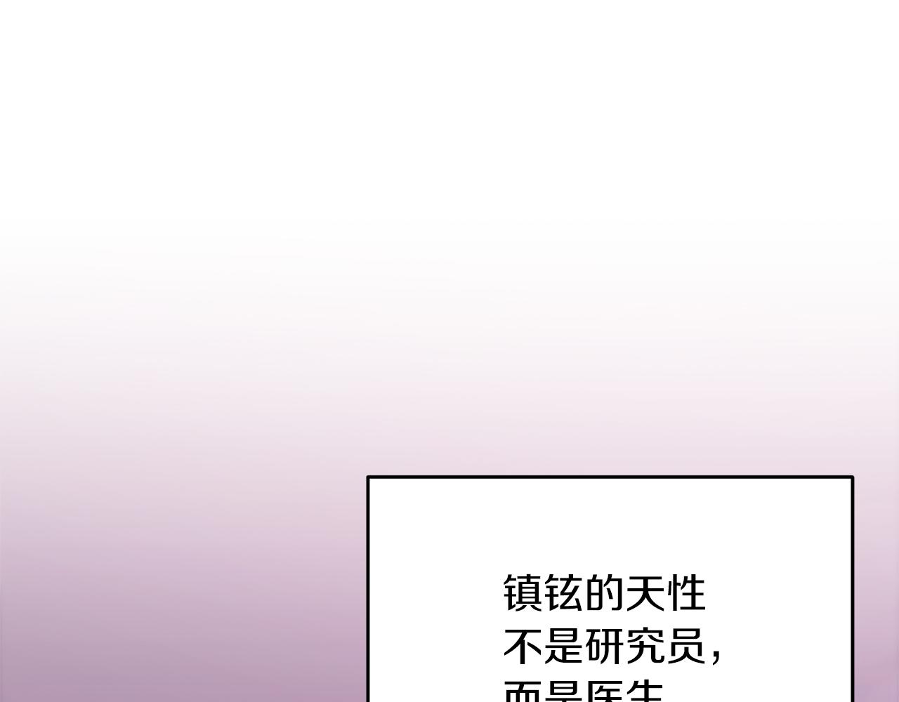 第 144 页