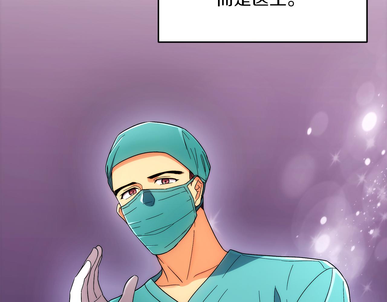 第 145 页
