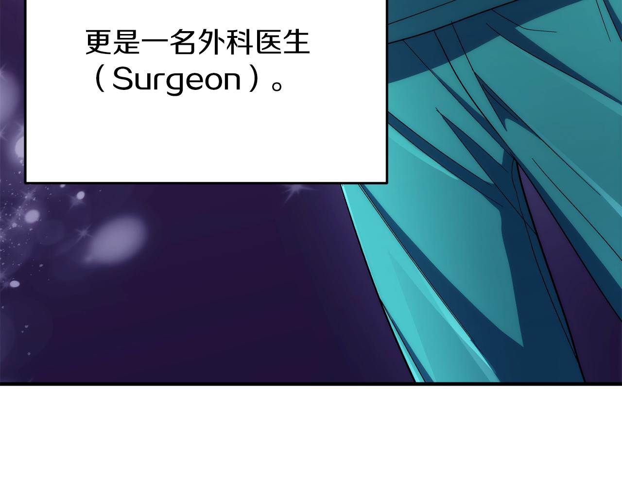第 147 页
