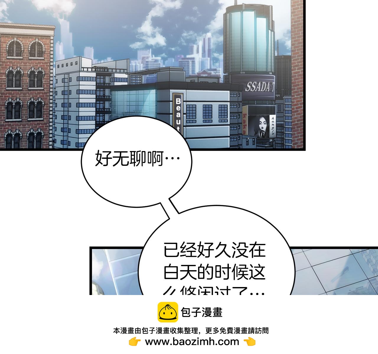 第 150 页