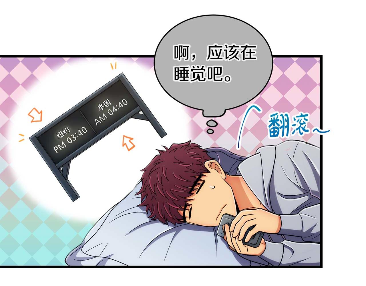 第 157 页